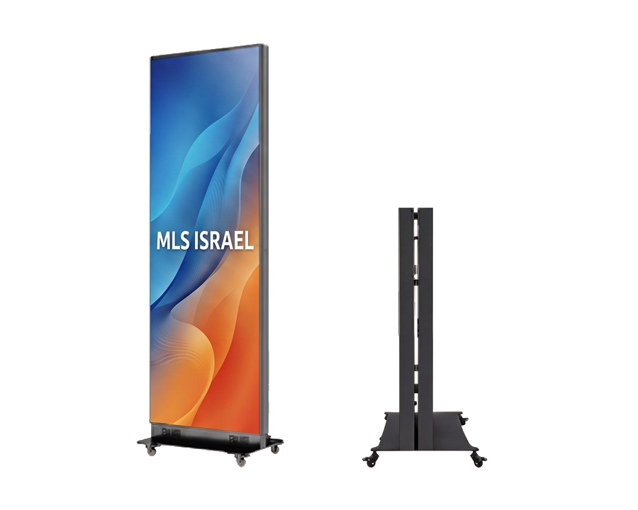 מסך פוסטר על עמדת גלגלים